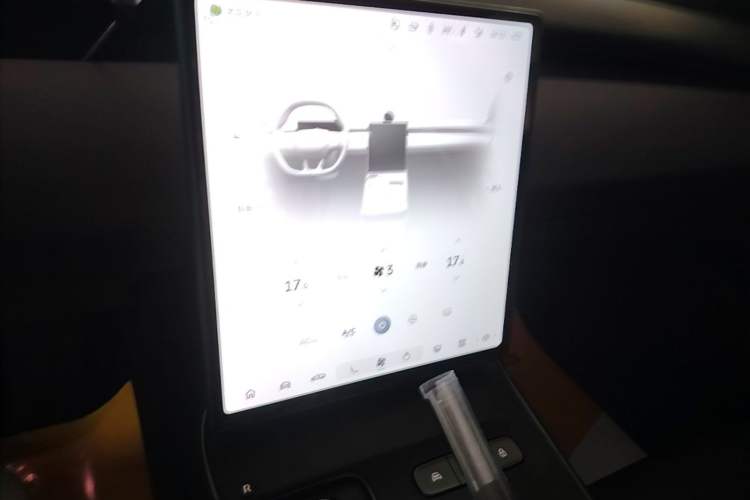 Used Nio ET5 2022 75 kWh Audio And AC Panel