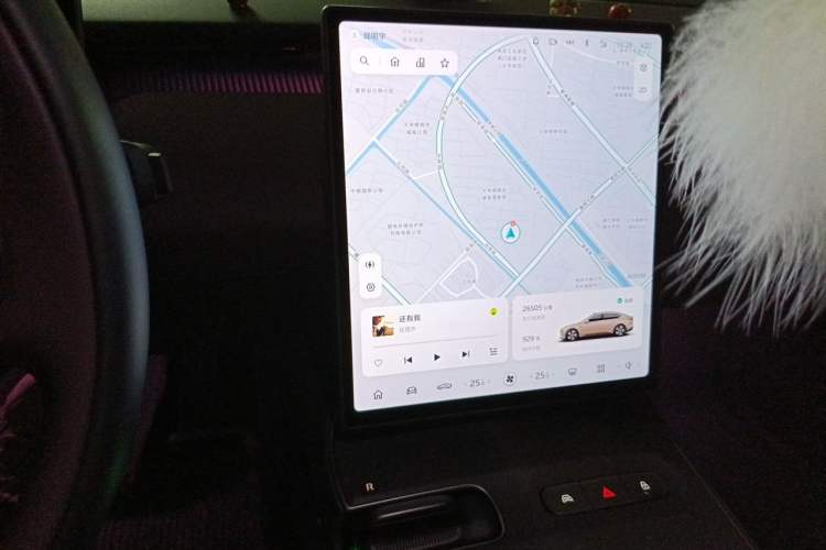 Used Nio ET5 2022 75 kWh Audio And AC Panel