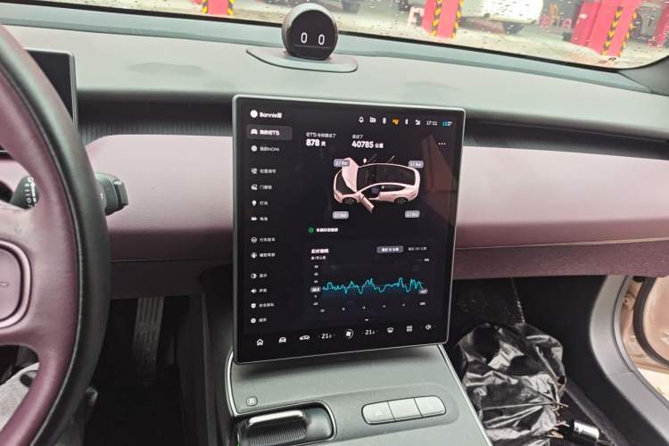 Used Nio ET5 2022 75 kWh Audio And AC Panel