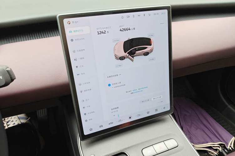 Used Nio ET5 2022 75 kWh Audio And AC Panel