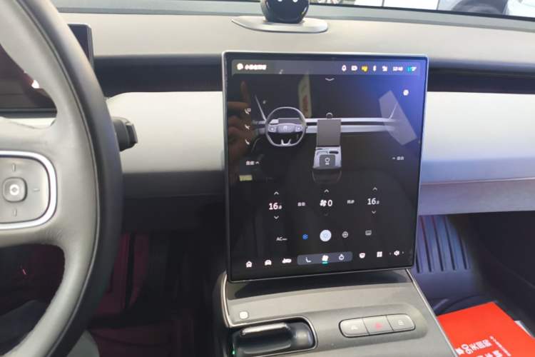 Used Nio ET5 2022 75 kWh Audio And AC Panel