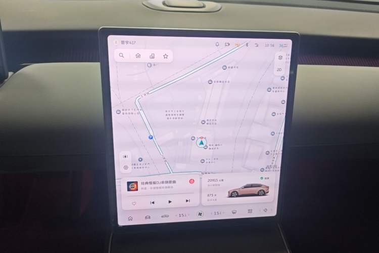 Used Nio ET5 2022 75 kWh Audio And AC Panel