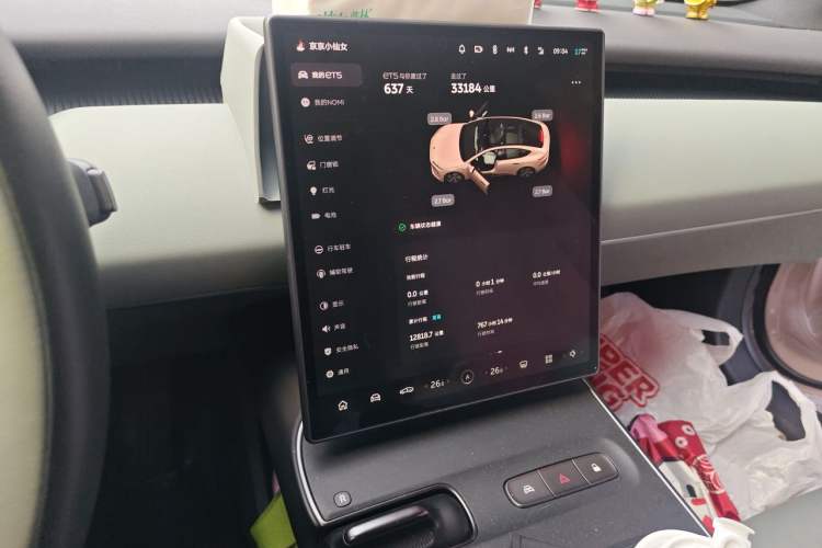 Used Nio ET5 2022 75 kWh Audio And AC Panel