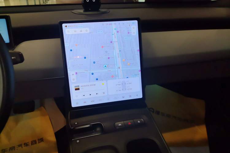 Used Nio ET5 2022 75 kWh Audio And AC Panel