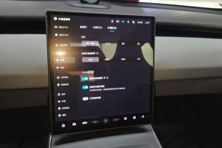 Used Nio ET5 2022 75 kWh Audio And AC Panel