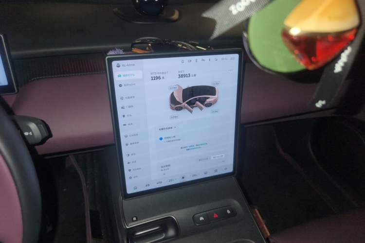 Used Nio ET5 2022 75 kWh Audio And AC Panel