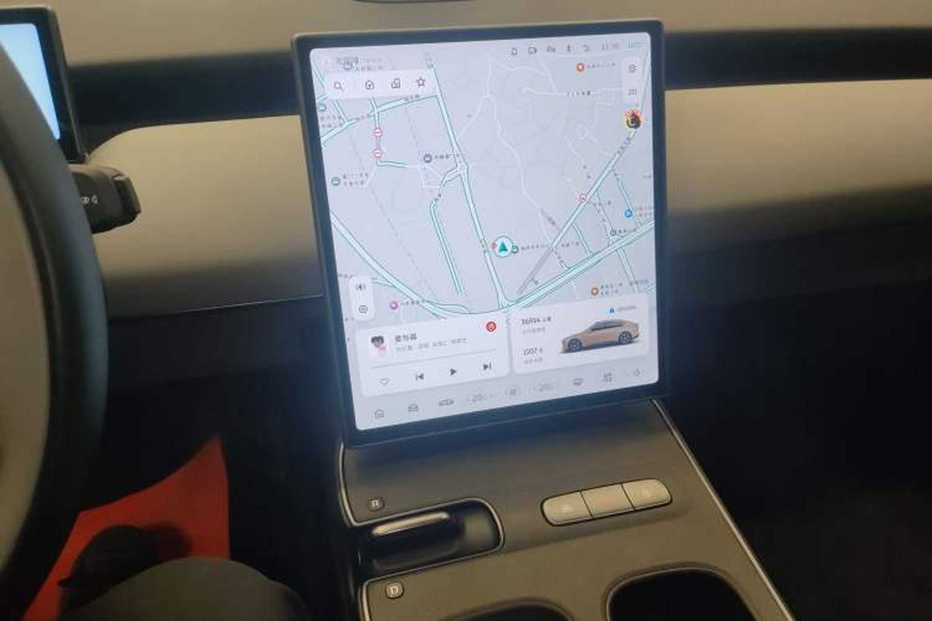 Used Nio ET5 2022 75 kWh Audio And AC Panel