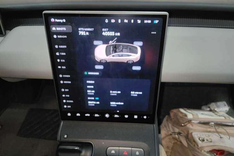 Used Nio ET5 2022 75 kWh Audio And AC Panel