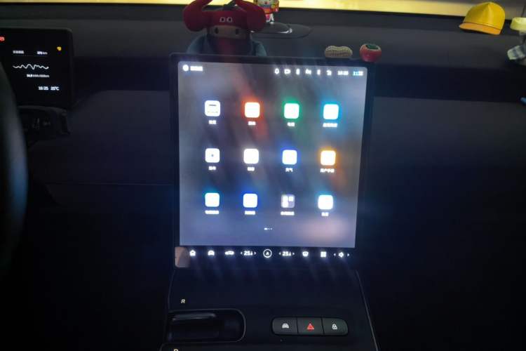 Used Nio ET5 2022 75 kWh Audio And AC Panel