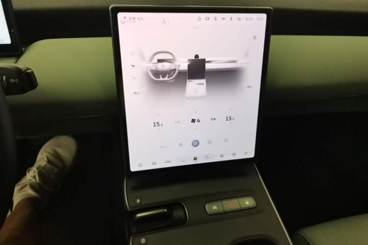 Used Nio ET5 2022 75 kWh Audio And AC Panel