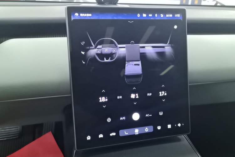 Used Nio ET5 2022 75 kWh Audio And AC Panel