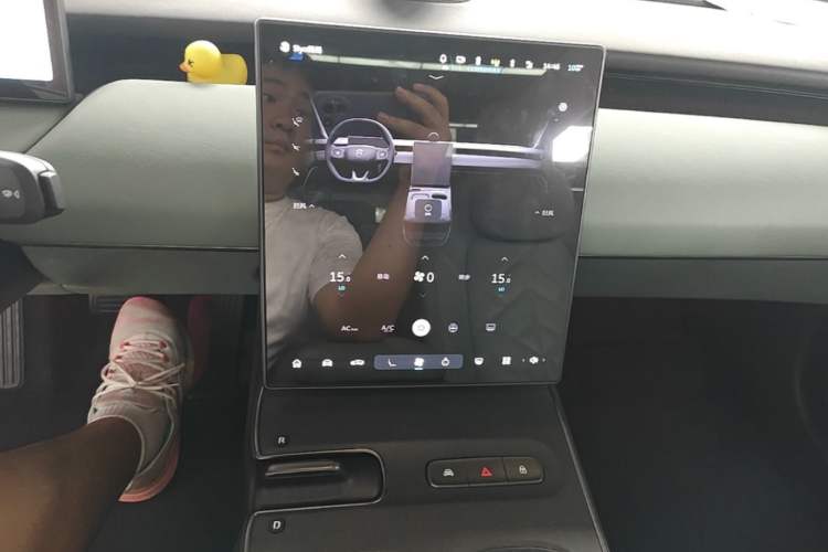 Used Nio ET5 2022 75 kWh Audio And AC Panel
