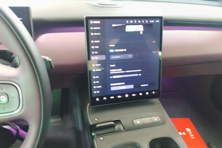 Used Nio ET5 2022 75 kWh Audio And AC Panel