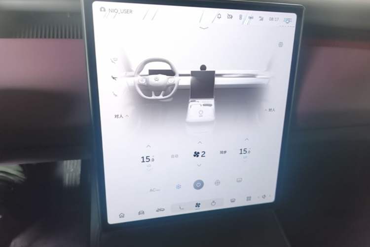 Used Nio ET5 2022 75 kWh Audio And AC Panel