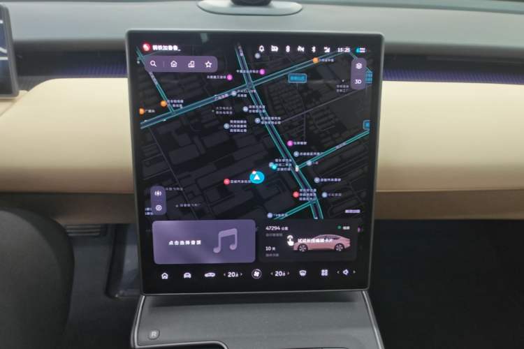Used Nio ET5 2022 75 kWh Audio And AC Panel
