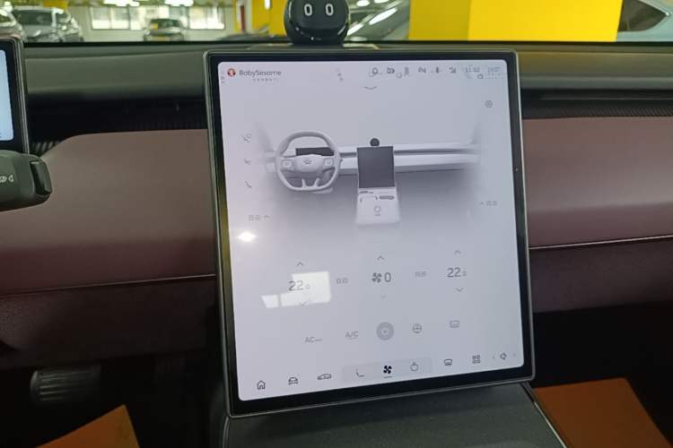 Used Nio ET5 2022 100 kWh Audio And AC Panel