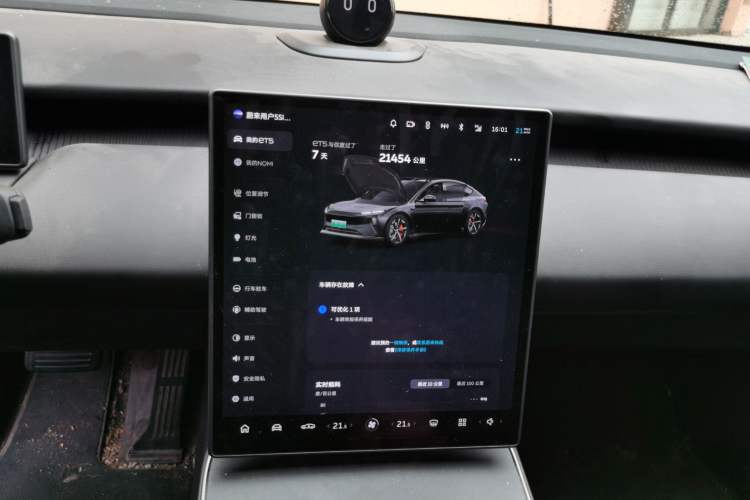 Used Nio ET5 2022 75 kWh Audio And AC Panel