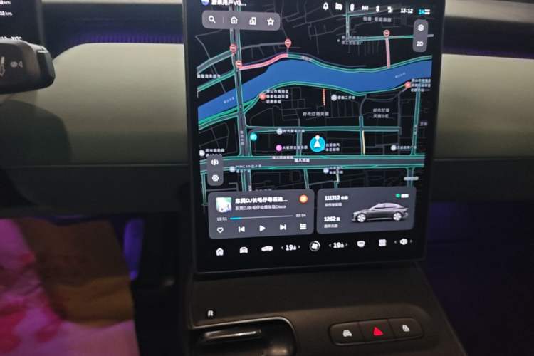 Used Nio ET5 2022 75 kWh Audio And AC Panel