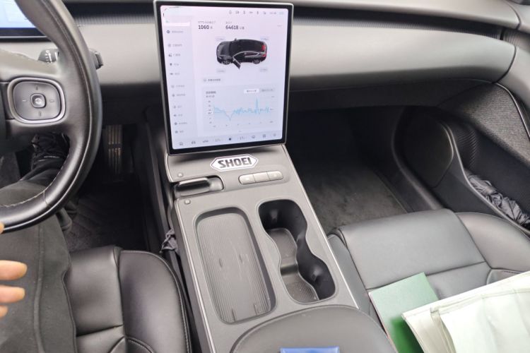 Used Nio ET5 2022 75 kWh Audio And AC Panel