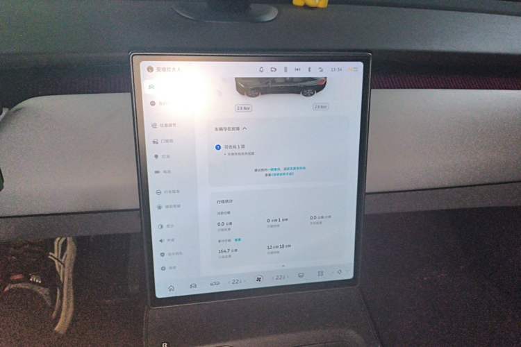 Used Nio ET5 2022 75 kWh Audio And AC Panel
