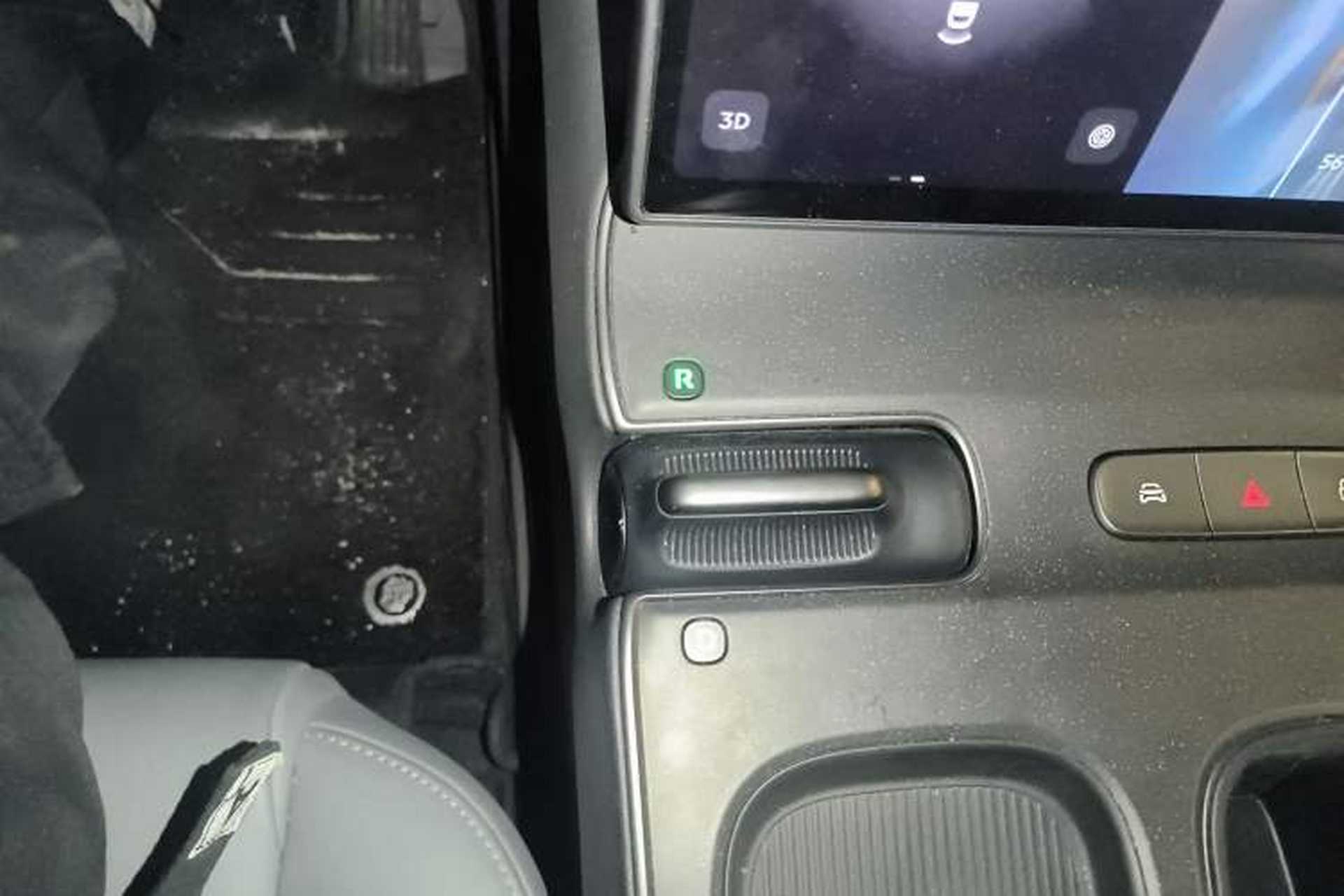 Used Nio ET5 2022 75 kWh Gear Lever