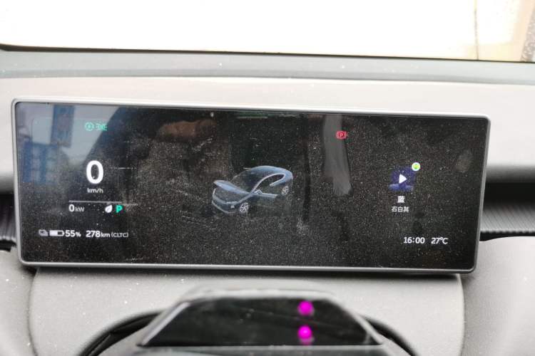 Used Nio ET5 2022 75 kWh Instrument Cluster