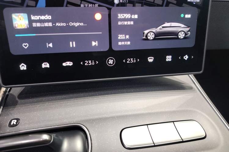 Used Nio ET5 2022 75 kWh Instrument Cluster