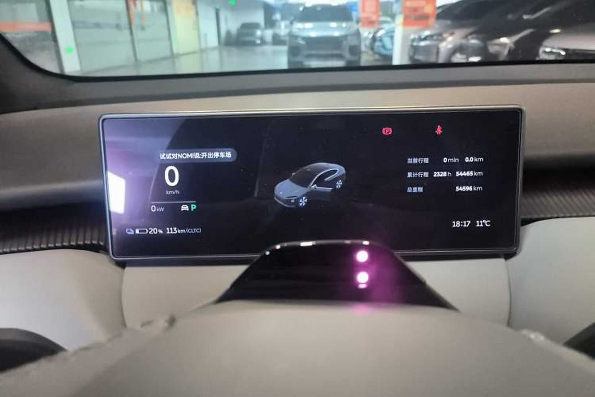 Used Nio ET5 2022 75 kWh Instrument Cluster