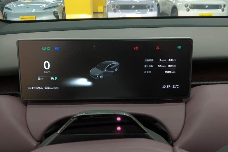 Used Nio ET5 2022 75 kWh Instrument Cluster
