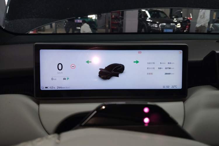 Used Nio ET5 2022 75 kWh Instrument Cluster