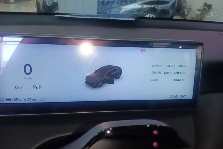 Used Nio ET5 2022 75 kWh Instrument Cluster