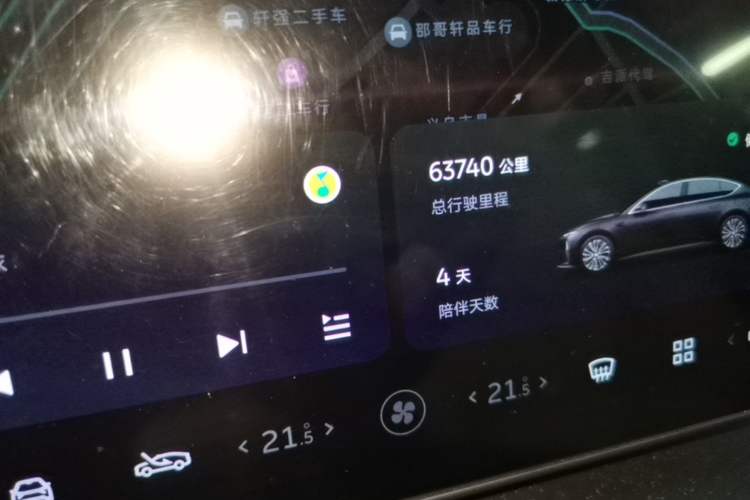 Used Nio ET5 2022 75 kWh Instrument Cluster