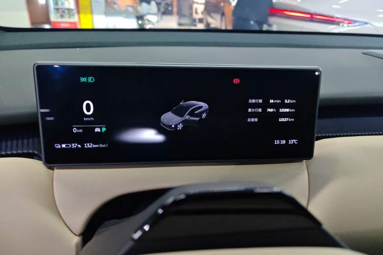 Used Nio ET5 2022 75 kWh Instrument Cluster