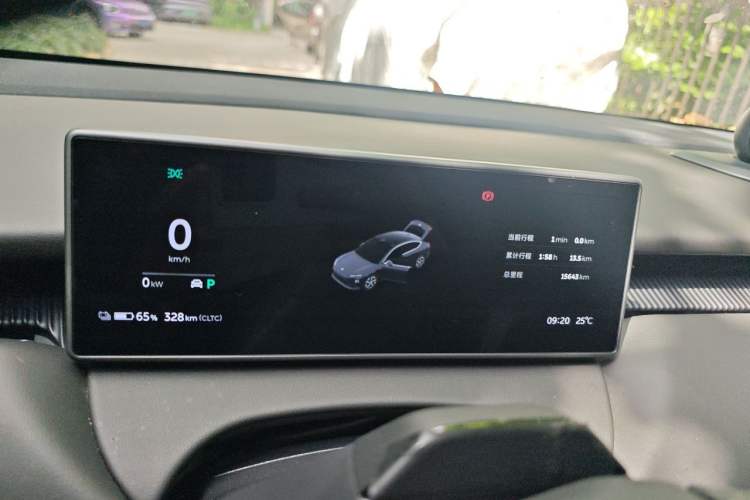Used Nio ET5 2022 75 kWh Instrument Cluster
