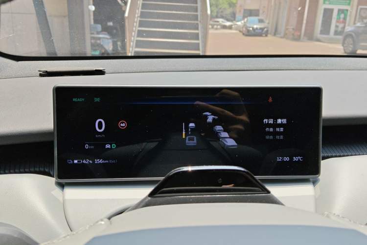 Used Nio ET5 2022 75 kWh Instrument Cluster