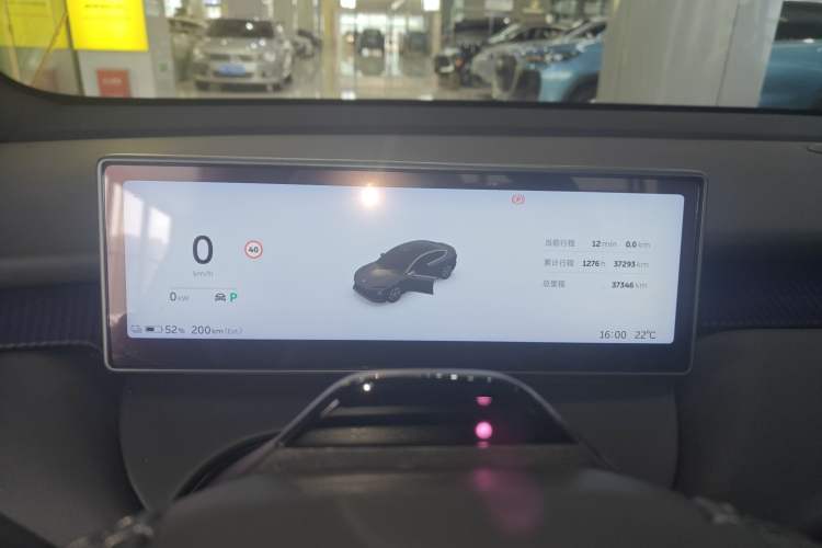 Used Nio ET5 2022 75 kWh Instrument Cluster