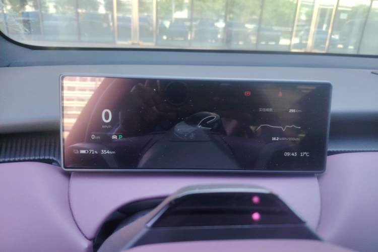 Used Nio ET5 2022 75 kWh Instrument Cluster