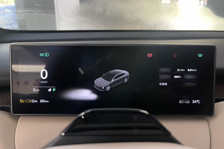 Used Nio ET5 2022 75 kWh Interior 2