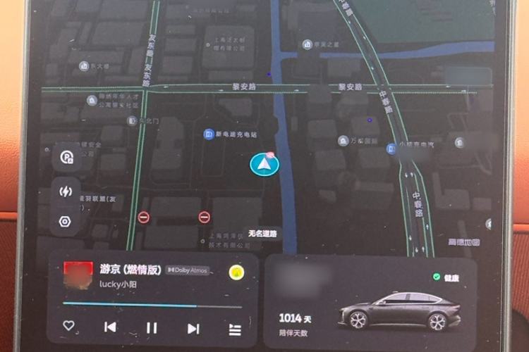 Used Nio ET5 2022 75 kWh Interior 3