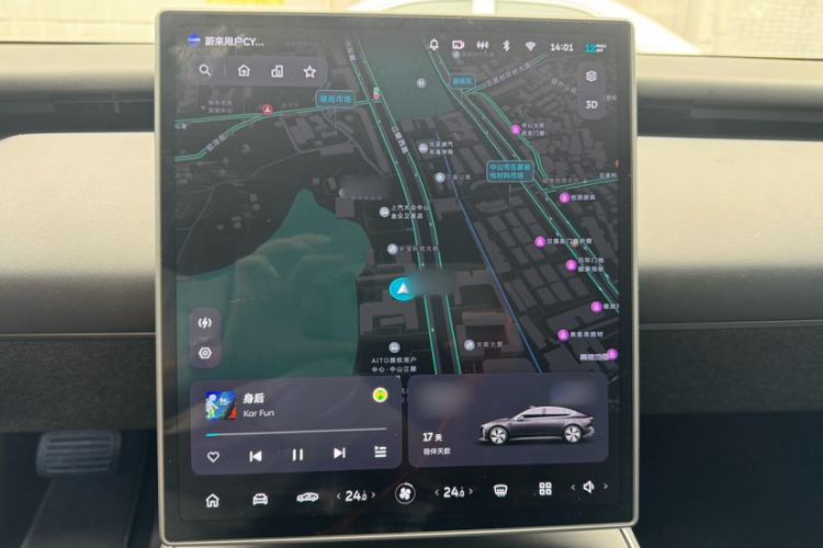 Used Nio ET5 2022 100 kWh Interior 6