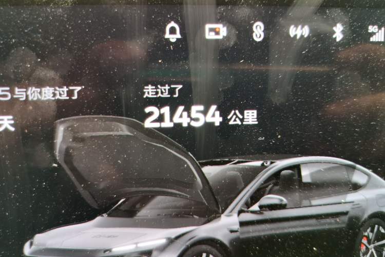 Used Nio ET5 2022 75 kWh Odometer Close Up