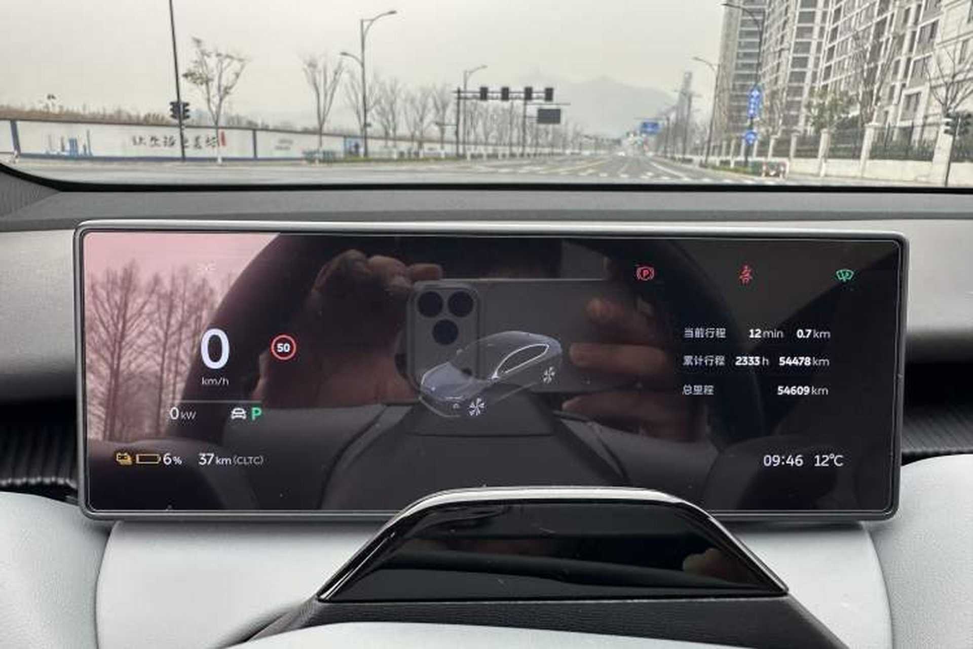 Used Nio ET5 2022 75 kWh Odometer Close Up