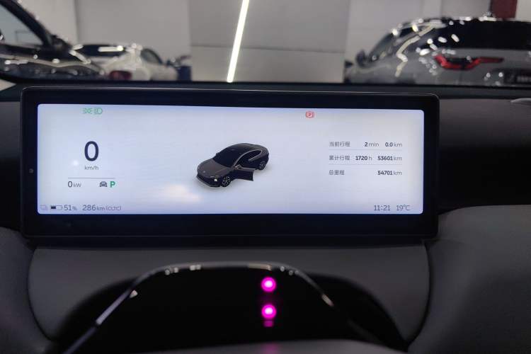 Used Nio ET5 2022 75 kWh Odometer Close Up