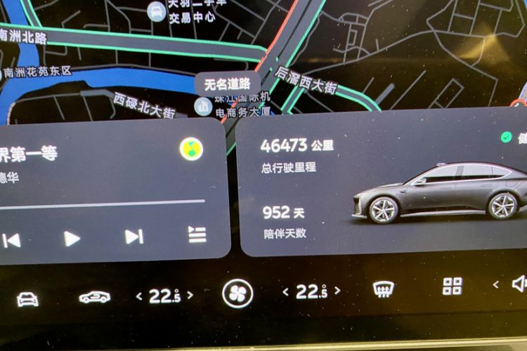 Used Nio ET5 2022 75 kWh Odometer Close Up