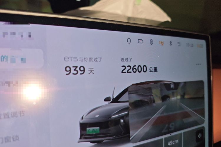 Used Nio ET5 2022 75 kWh Odometer Close Up