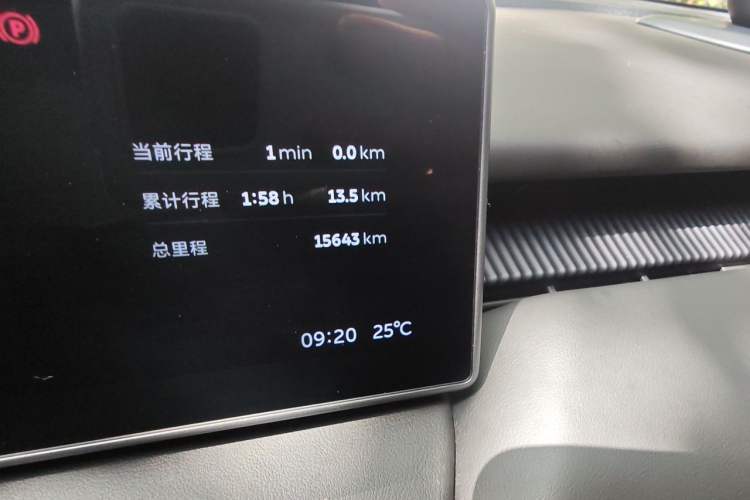 Used Nio ET5 2022 75 kWh Odometer Close Up