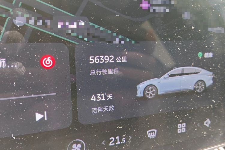 Used Nio ET5 2022 75 kWh Odometer Close Up