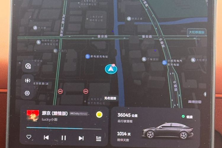Used Nio ET5 2022 75 kWh Odometer Close Up