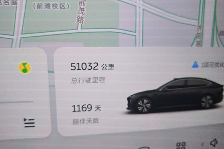 Used Nio ET5 2022 75 kWh Odometer Close Up