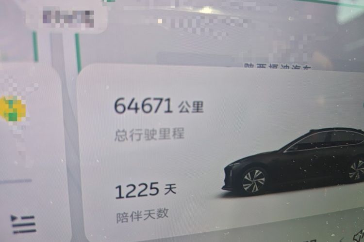 Used Nio ET5 2022 75 kWh Odometer Close Up